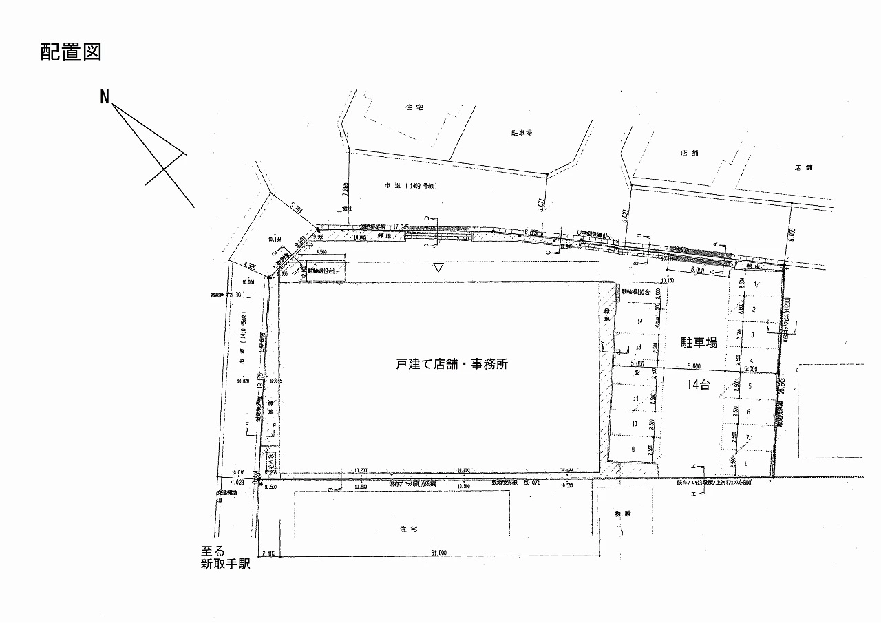 茨城県取手市新取手の倉庫