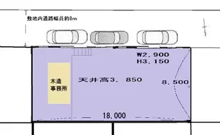 神奈川県横浜市都筑区池辺町の倉庫