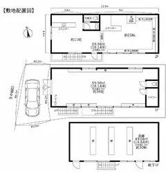 神奈川県川崎市高津区下野毛の倉庫