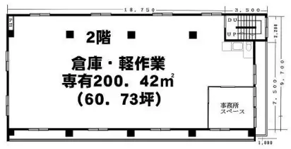東京都 品川区 南大井 6-4-3の物件写真 1枚目